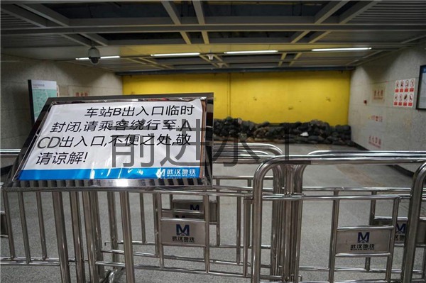 智能提升式地鐵區間防淹門隔斷門