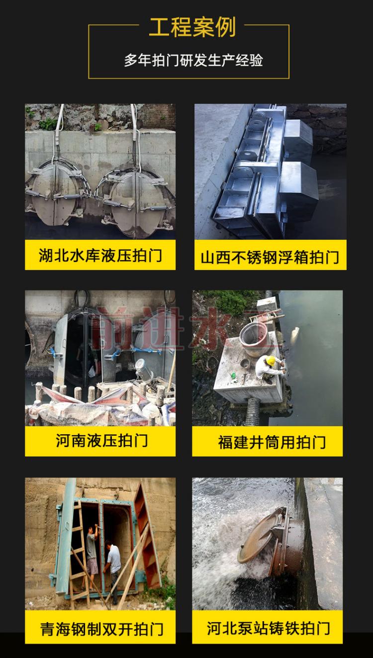 黄色麻豆视频拍門