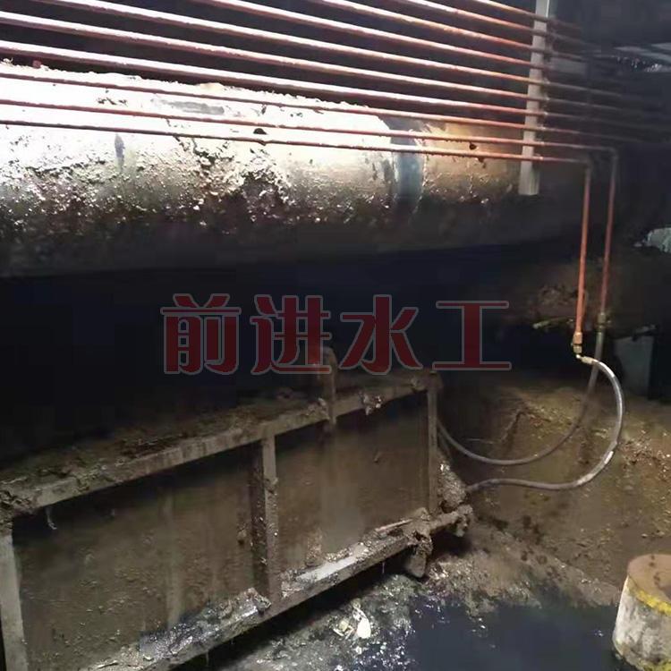 水力衝洗設備