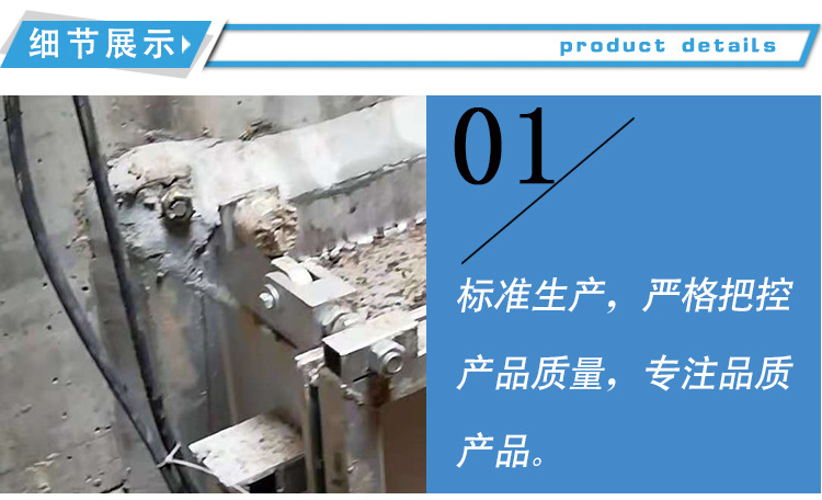 拍門式黄色麻豆视频衝洗門
