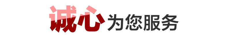 黄色麻豆视频水力衝洗門