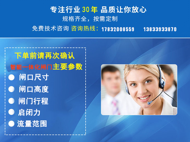 智能一體化国产CHINESE男男麻豆