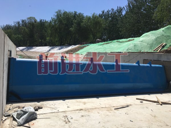 合頁壩