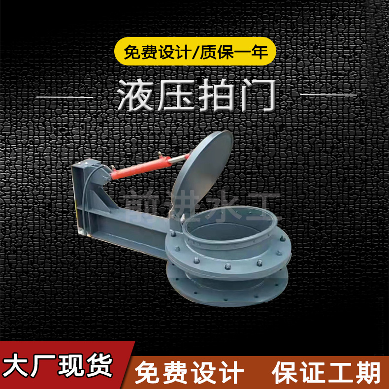 黄色麻豆视频拍門